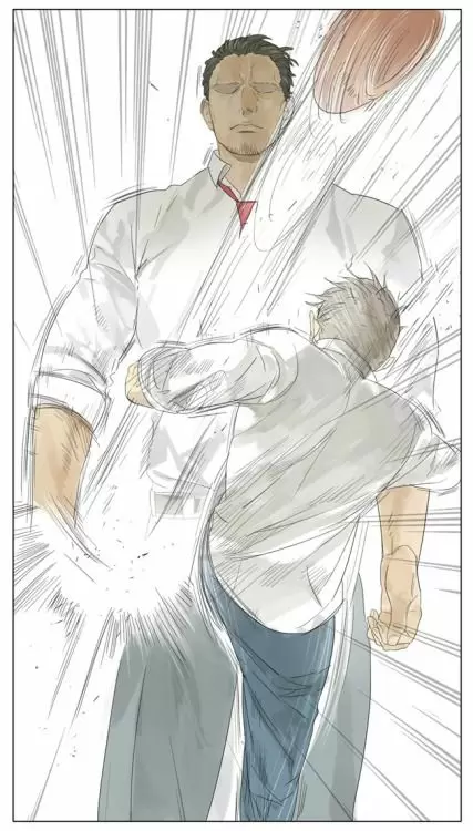 Tamen Di Gushi capítulo 59 página 17