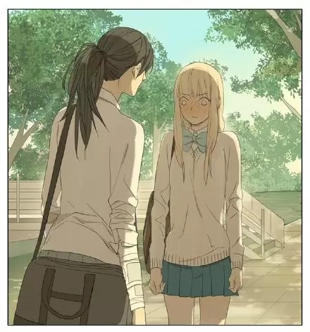 Tamen Di Gushi - Capítulo 64 - Página 7 - LectorTMOo
