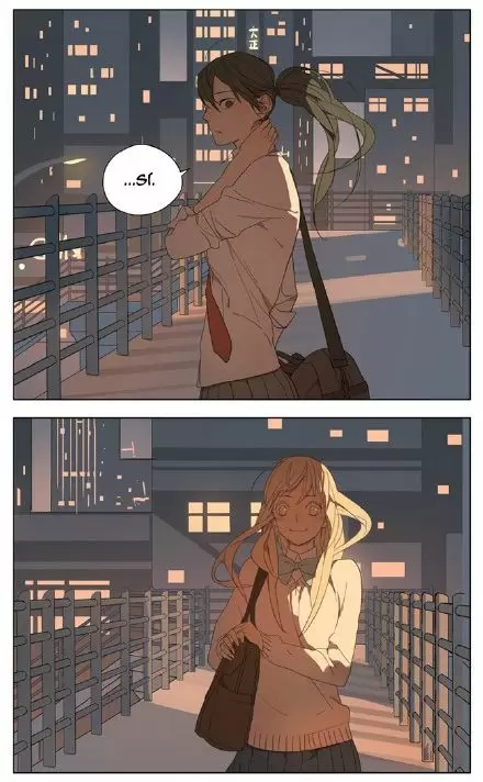 Tamen Di Gushi capítulo 66 página 7