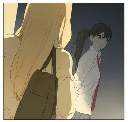 Tamen Di Gushi - Capítulo 69 - Página 18 - LectorTMOo
