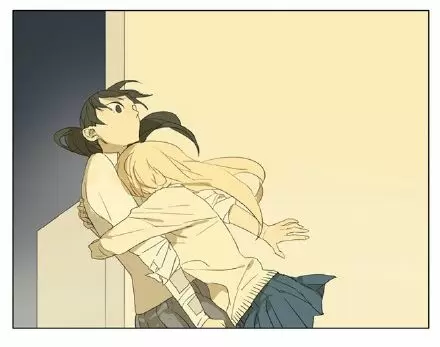Tamen Di Gushi capítulo 70 página 16
