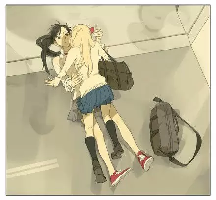Tamen Di Gushi capítulo 70 página 19