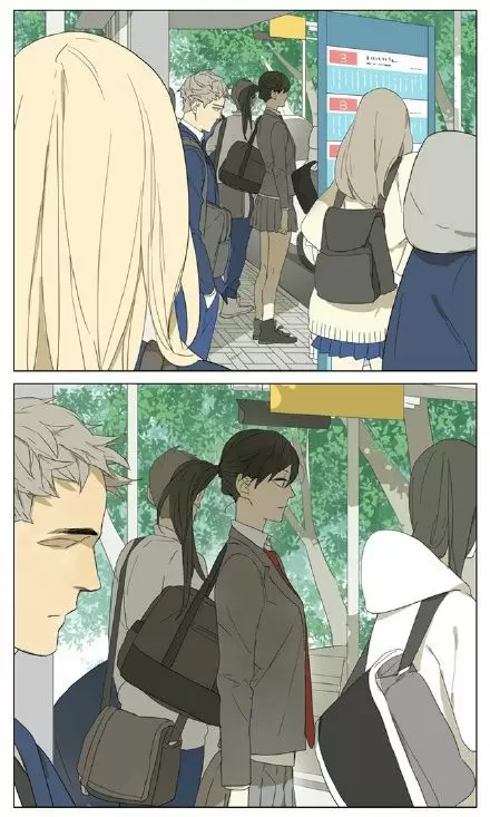 Tamen Di Gushi - Capítulo 71 - Página 4 - LectorTMOo