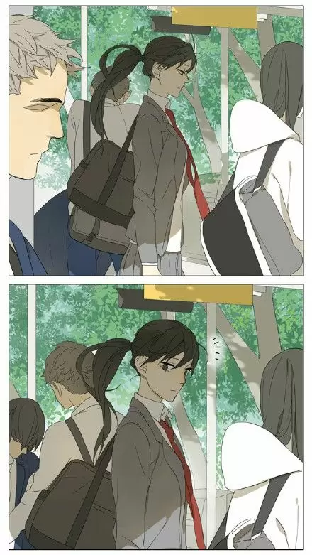 Tamen Di Gushi - Capítulo 71 - Página 5 - LectorTMOo