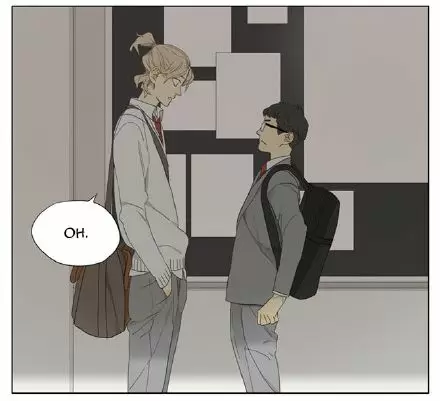 Tamen Di Gushi - Capítulo 74 - Página 5 - LectorTMOo