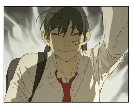 Tamen Di Gushi - Capítulo 75 - Página 5 - LectorTMOo