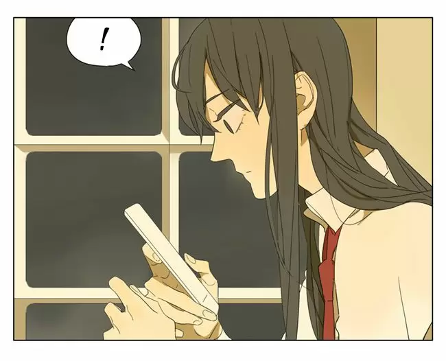 Tamen Di Gushi - Capítulo 79 - Página 12 - LectorTMOo