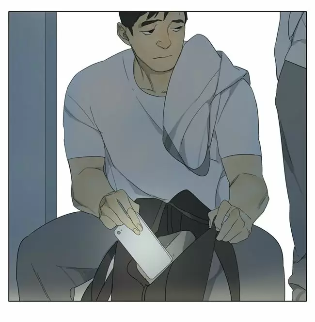 Tamen Di Gushi capítulo 80 página 11