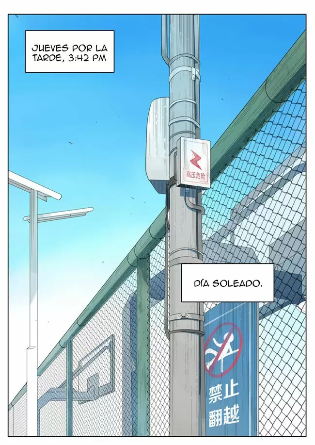 Tamen Di Gushi capítulo 81 página 2