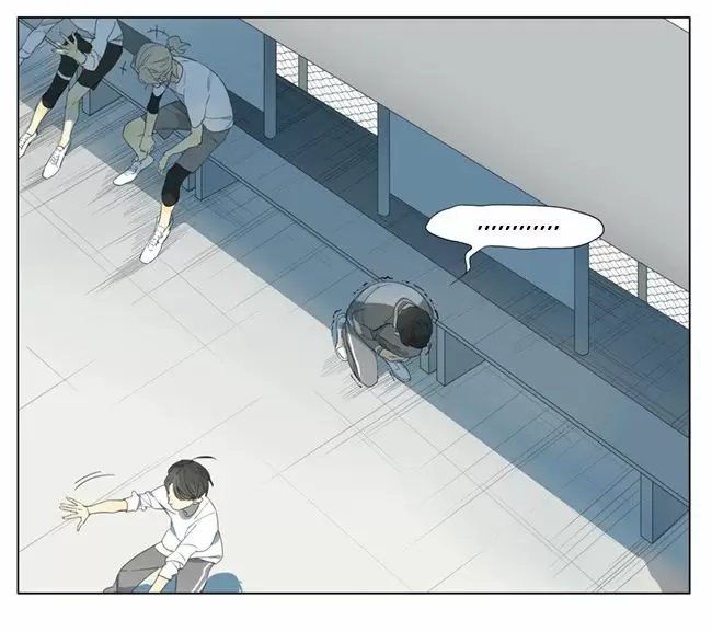 Tamen Di Gushi capítulo 81 página 6