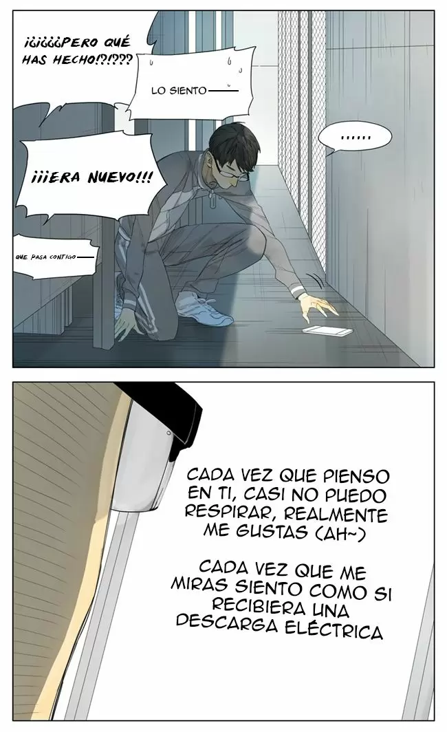 Tamen Di Gushi capítulo 81 página 14