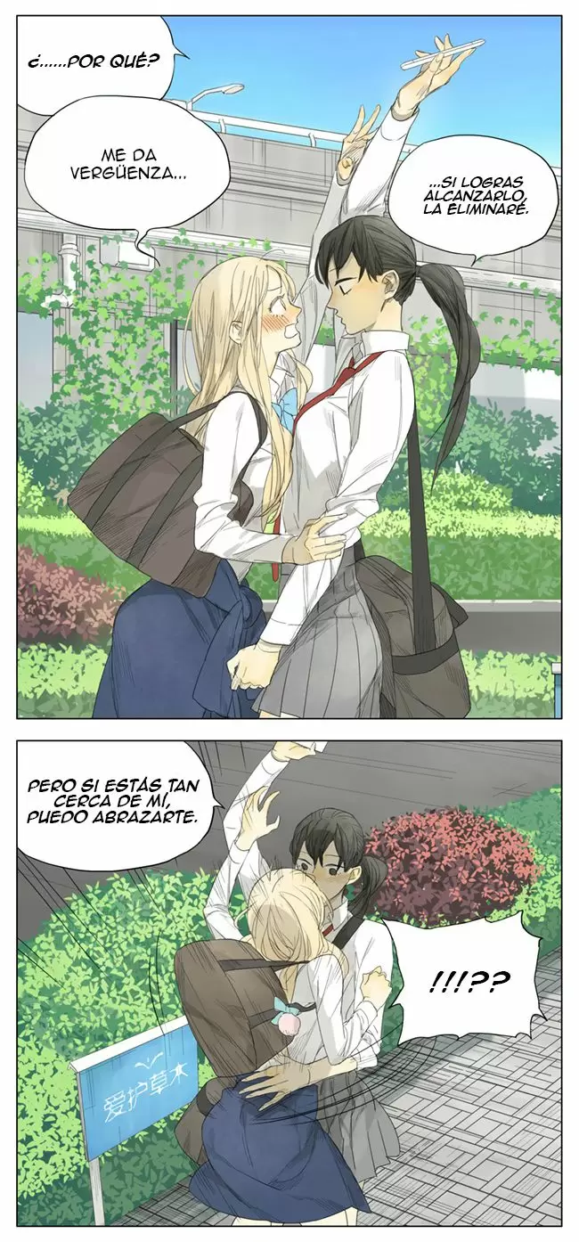 Tamen Di Gushi capítulo 82 página 8
