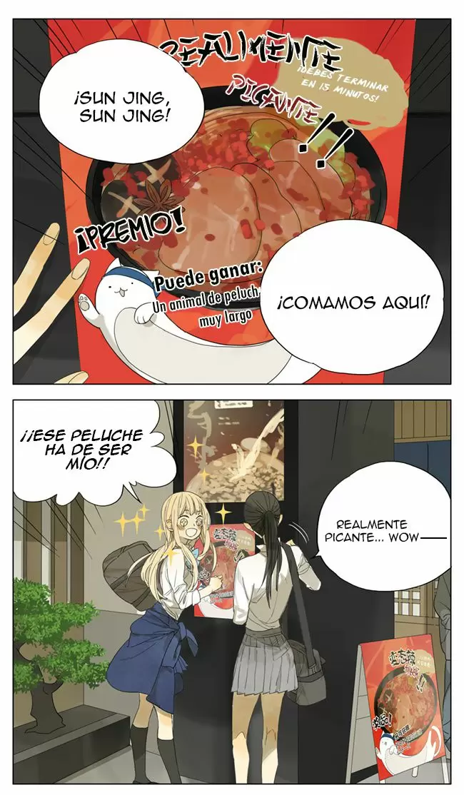Tamen Di Gushi - Capítulo 84 - Página 2 - LectorTMOo