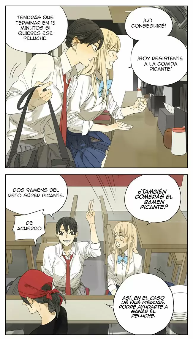 Tamen Di Gushi - Capítulo 84 - Página 3 - LectorTMOo