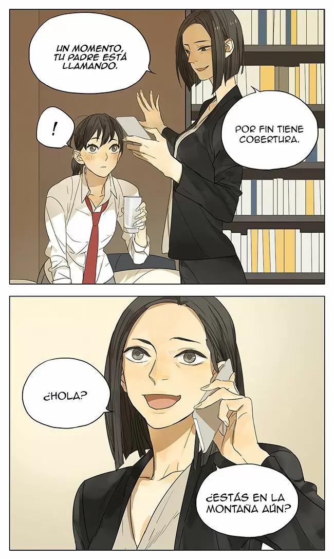 Tamen Di Gushi capítulo 86 página 3