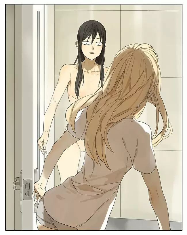 Tamen Di Gushi - Capítulo 89 - Página 5 - LectorTMOo