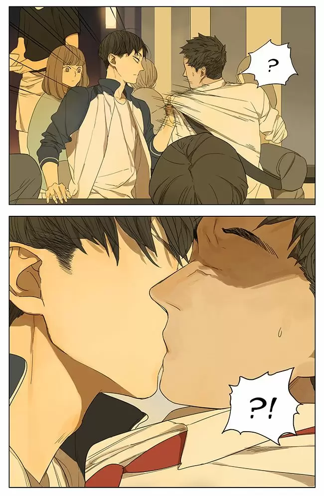 Tamen Di Gushi capítulo 95 página 7