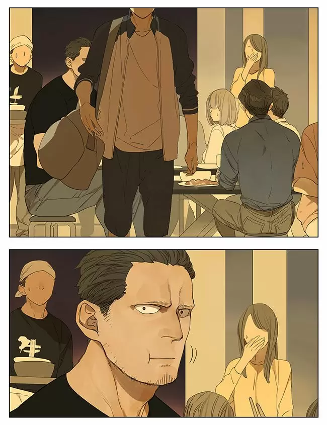 Tamen Di Gushi capítulo 95 página 10