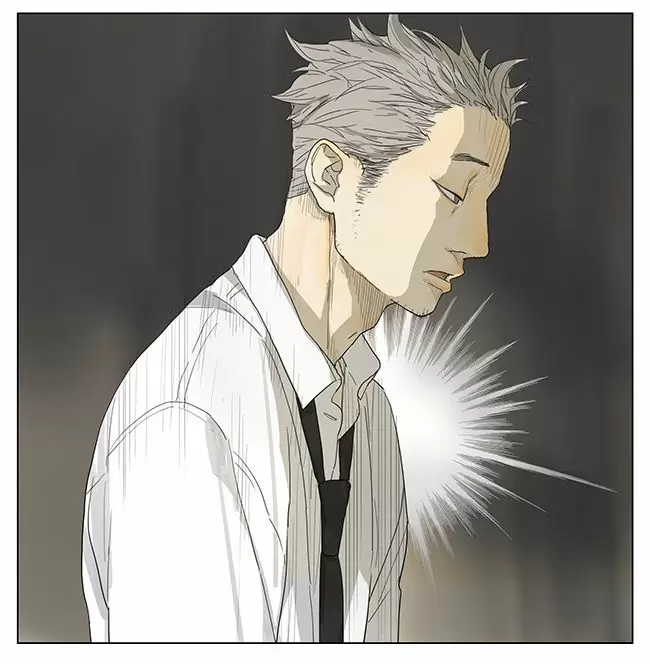 Tamen Di Gushi - Capítulo 96 - Página 5 - LectorTMOo
