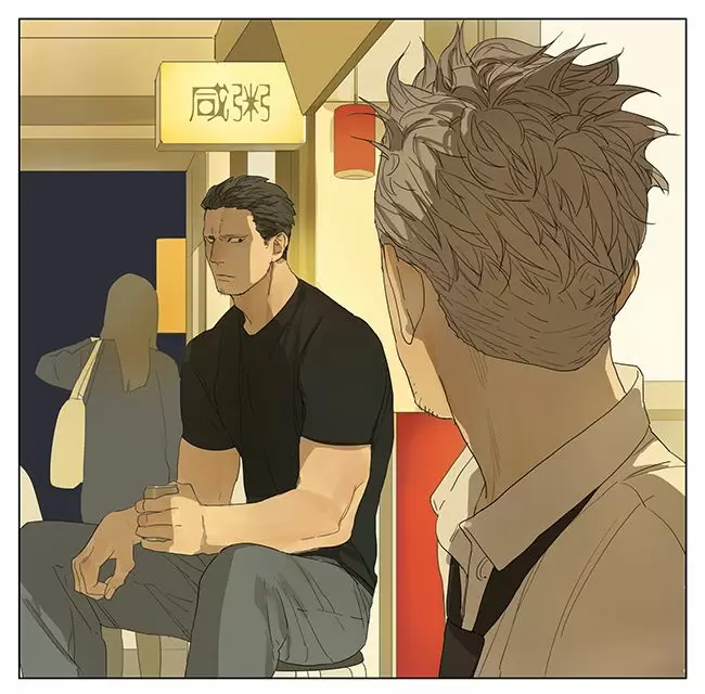 Tamen Di Gushi - Capítulo 96 - Página 8 - LectorTMOo
