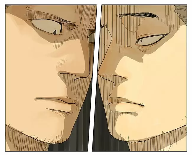 Tamen Di Gushi - Capítulo 96 - Página 9 - LectorTMOo