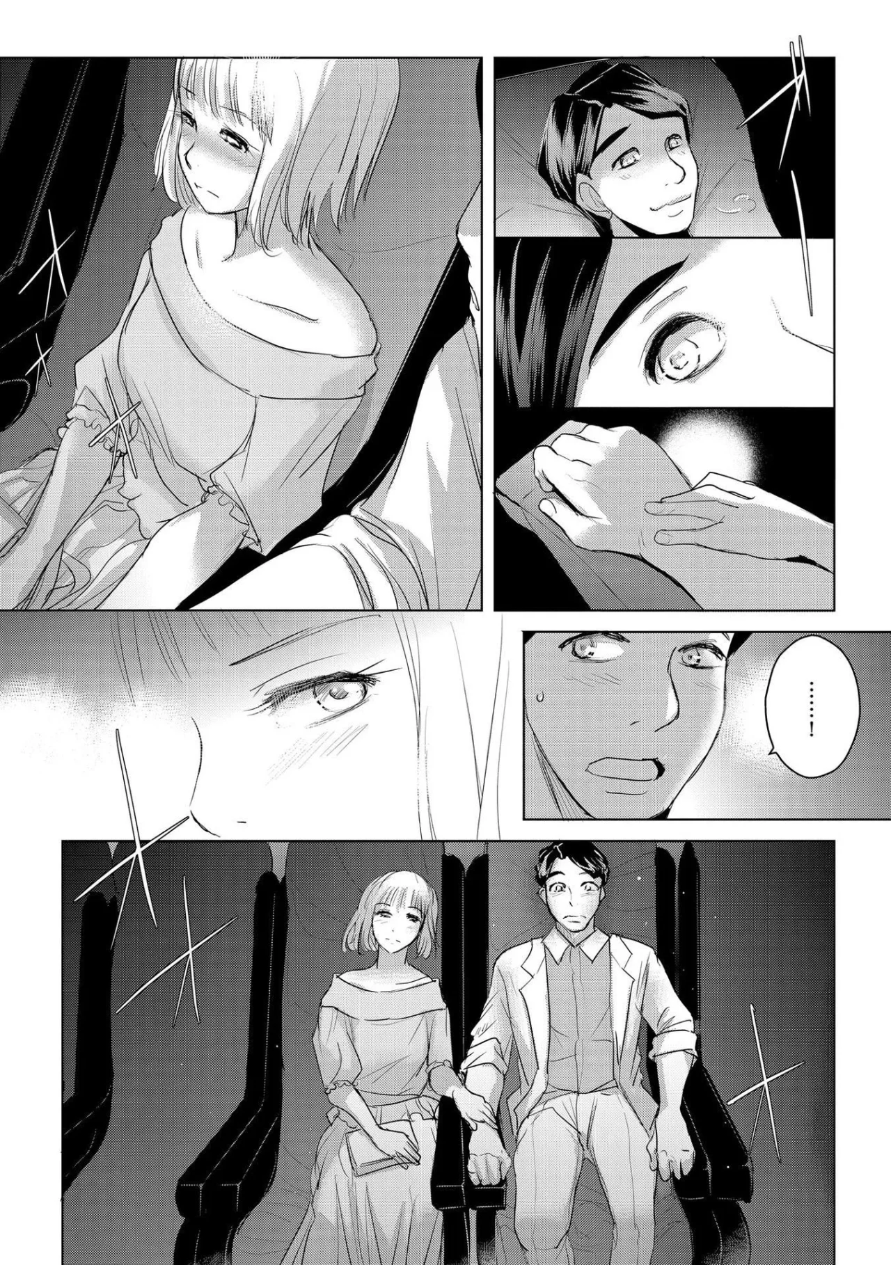 Tanin no Otoko wo Hameru no ga Shigoto desu - Capítulo 1 - Página 26 - LectorTMOo