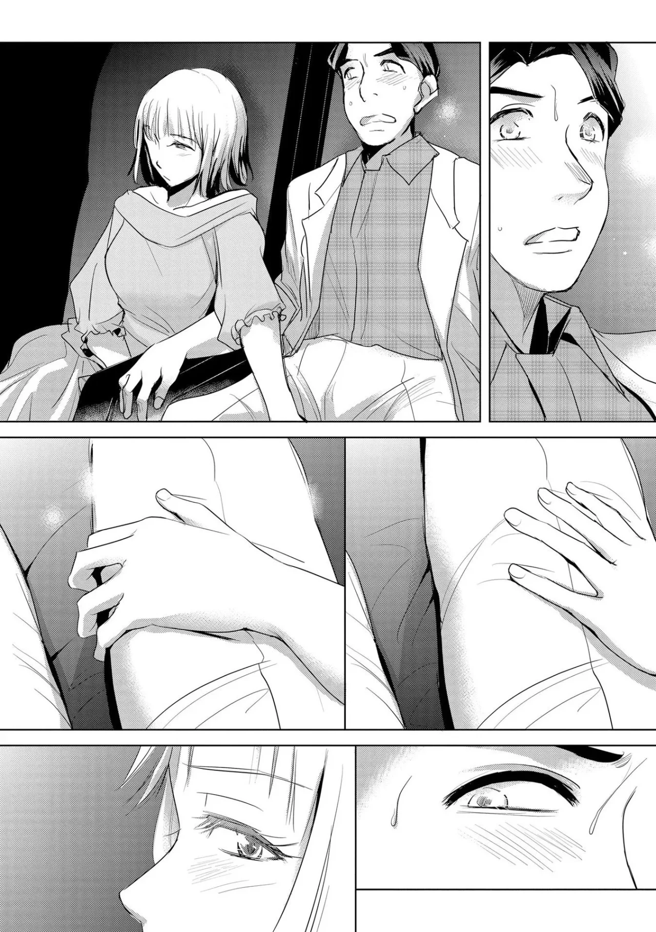 Tanin no Otoko wo Hameru no ga Shigoto desu - Capítulo 1 - Página 27 - LectorTMOo