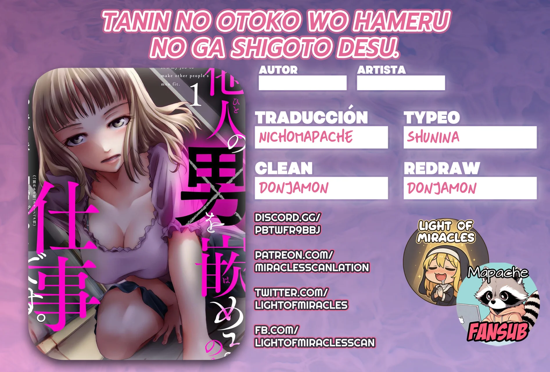 Tanin no Otoko wo Hameru no ga Shigoto desu - Capítulo 2 - Página 1 - LectorTMOo