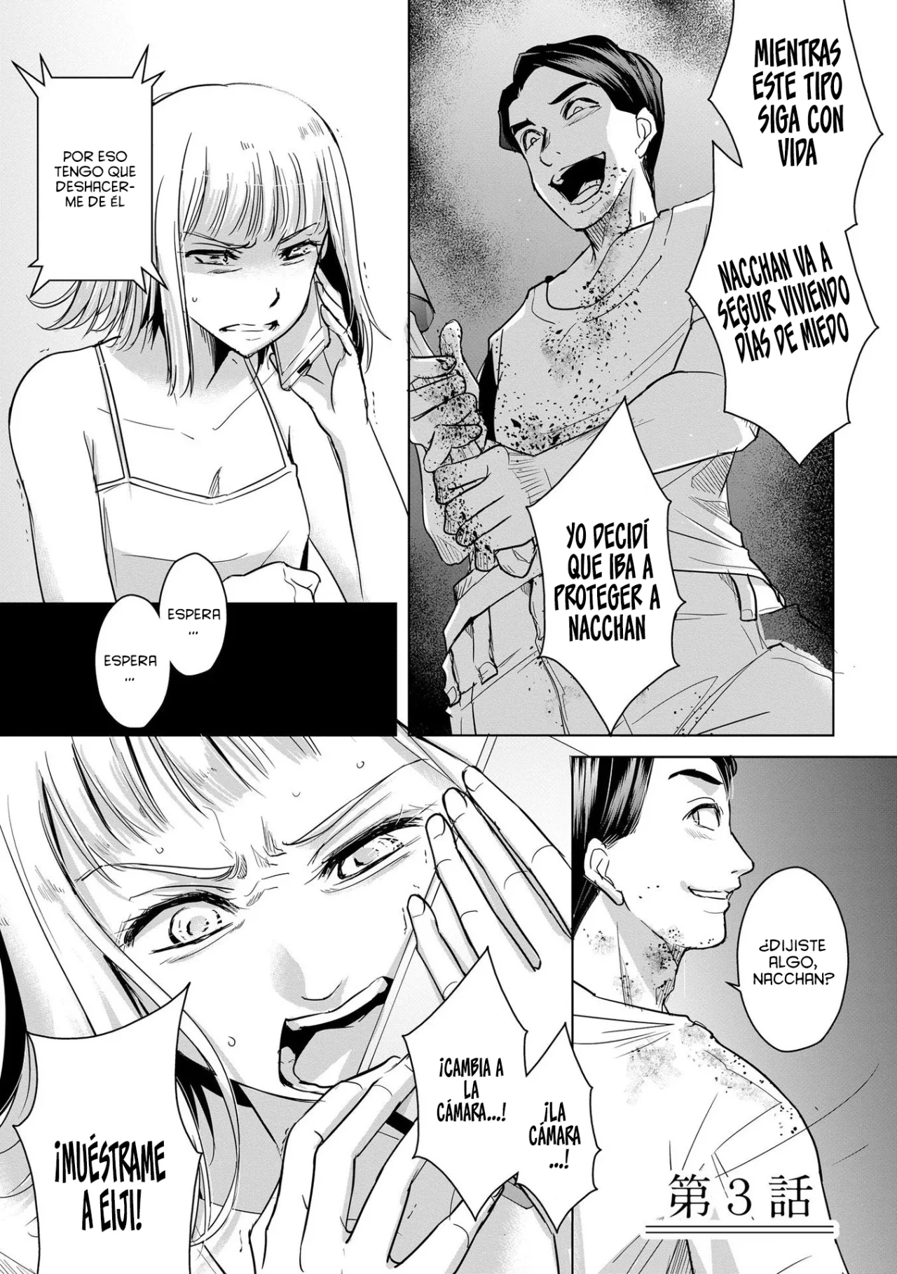 Tanin no Otoko wo Hameru no ga Shigoto desu - Capítulo 3 - Página 3 - LectorTMOo