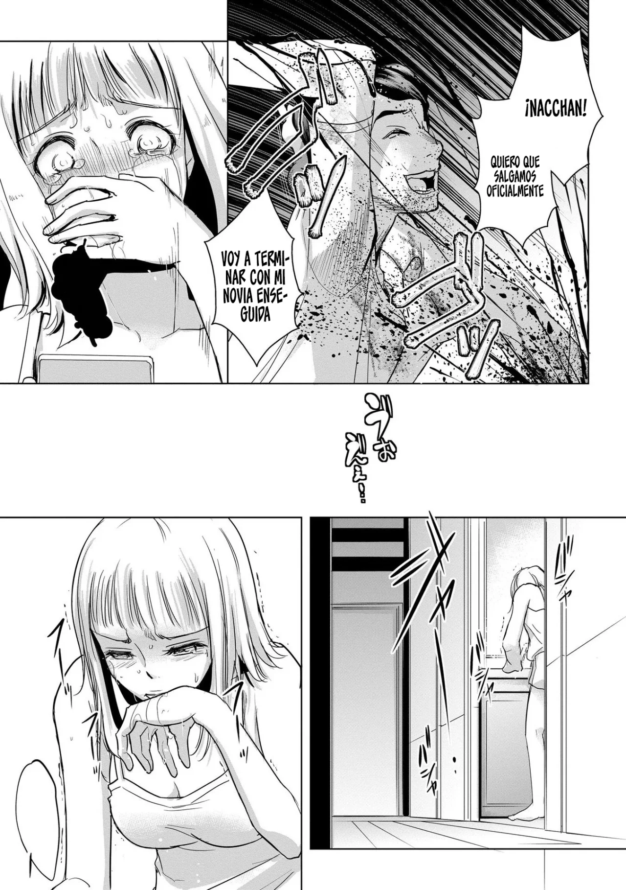 Tanin no Otoko wo Hameru no ga Shigoto desu - Capítulo 3 - Página 6 - LectorTMOo