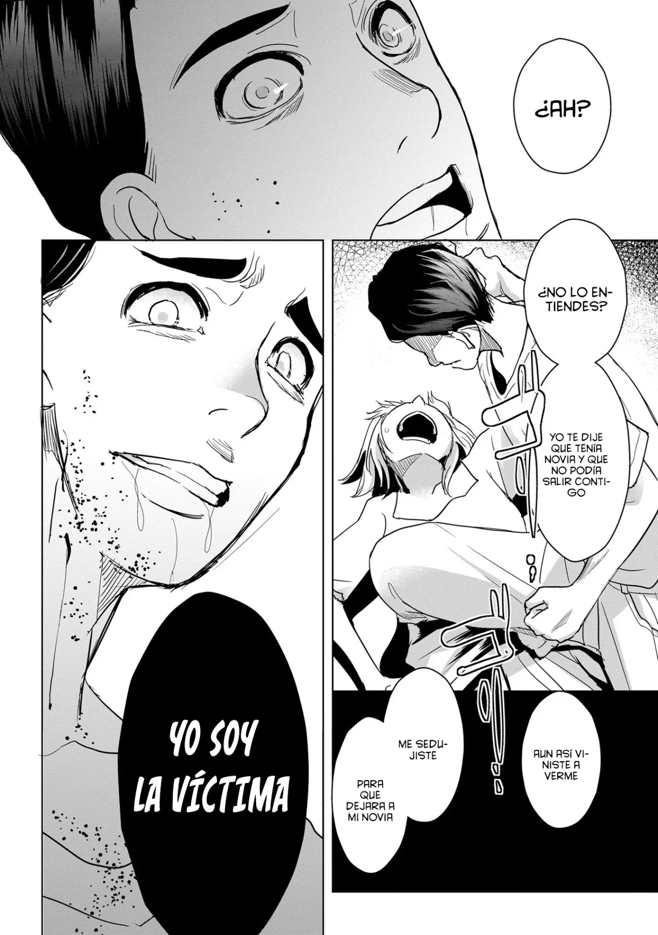 Tanin no Otoko wo Hameru no ga Shigoto desu - Capítulo 3 - Página 23 - LectorTMOo