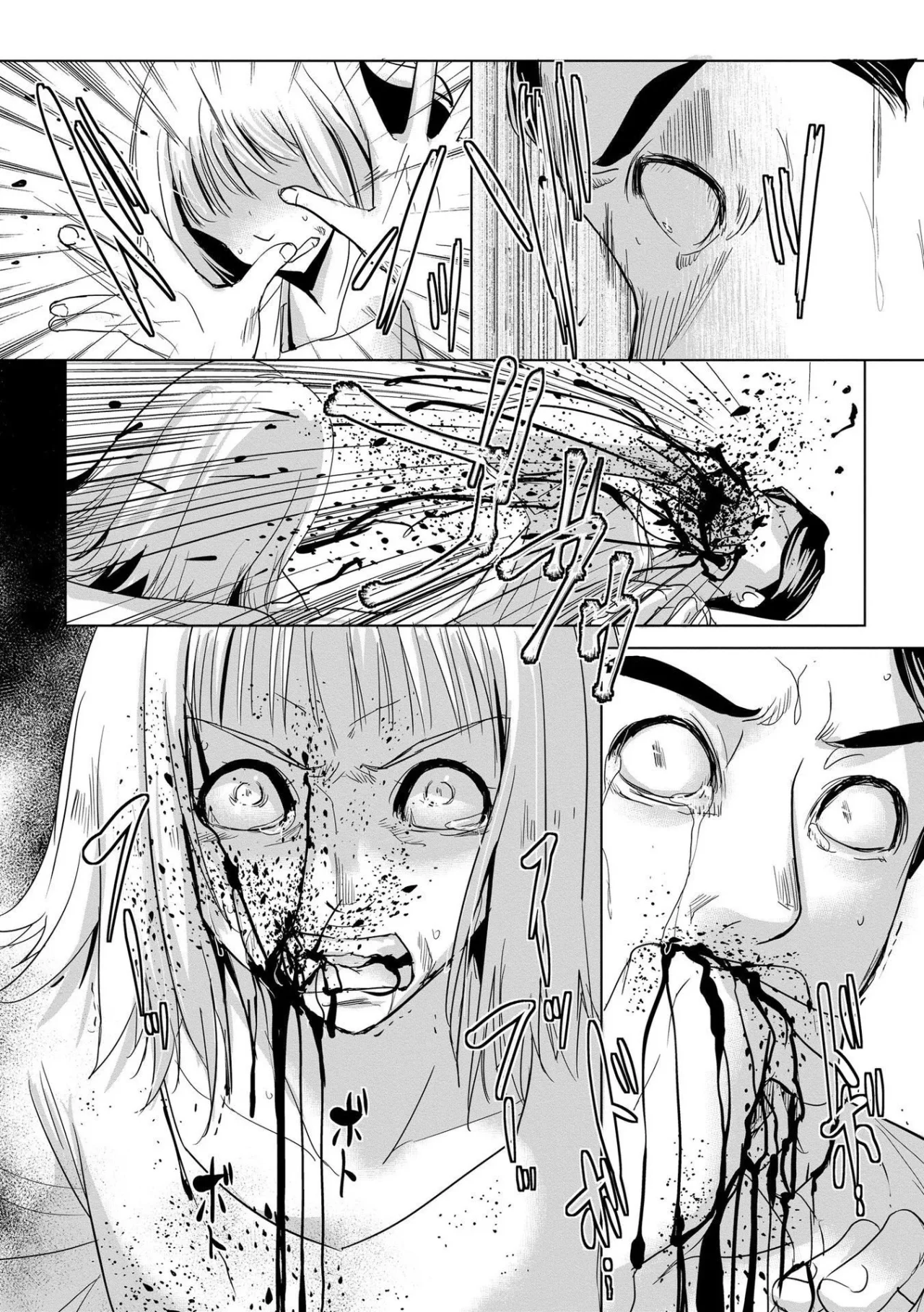 Tanin no Otoko wo Hameru no ga Shigoto desu - Capítulo 3 - Página 26 - LectorTMOo