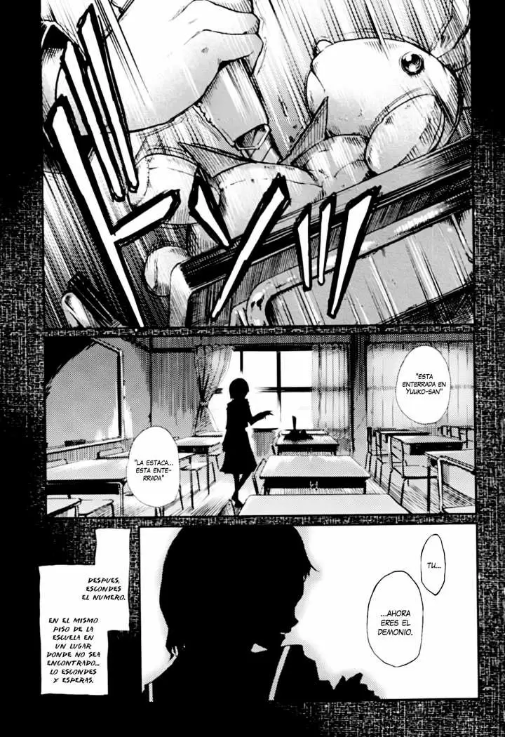 Tasogare Otome x Amnesia - Capítulo 0.5 - Página 4 - LectorTMOo