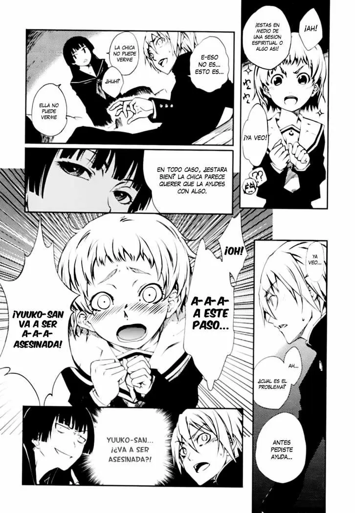 Tasogare Otome x Amnesia - Capítulo 0.5 - Página 13 - LectorTMOo