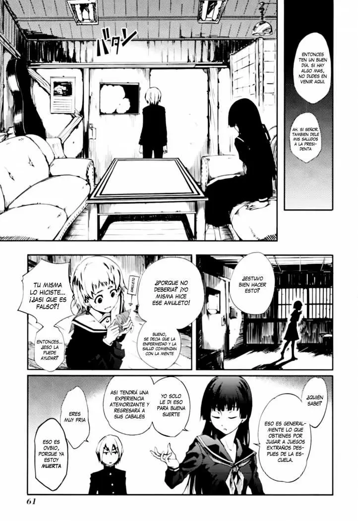 Tasogare Otome x Amnesia - Capítulo 0.5 - Página 18 - LectorTMOo