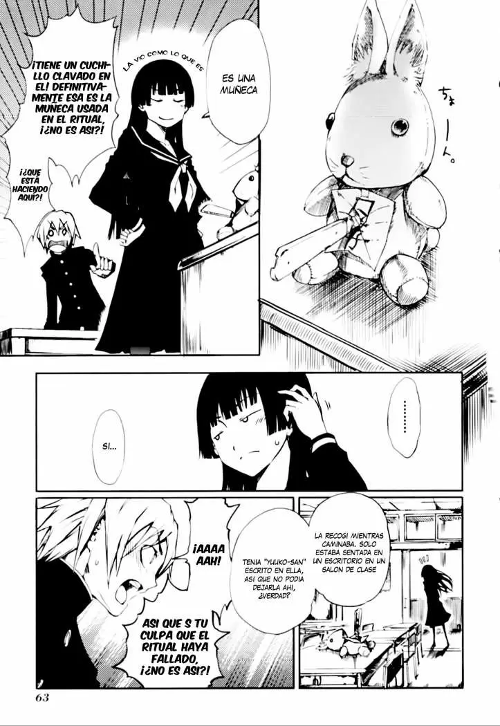 Tasogare Otome x Amnesia - Capítulo 0.5 - Página 20 - LectorTMOo