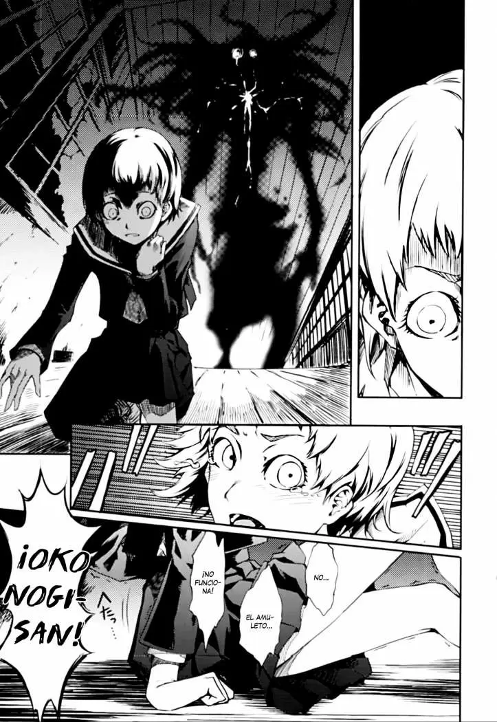 Tasogare Otome x Amnesia - Capítulo 0.5 - Página 26 - LectorTMOo