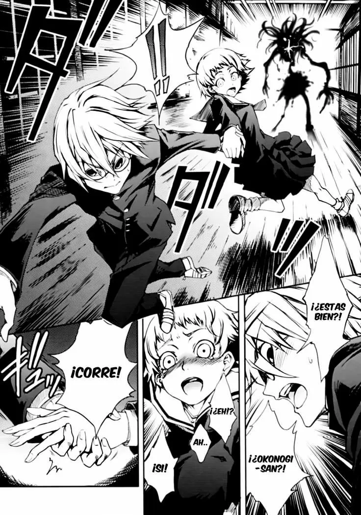 Tasogare Otome x Amnesia - Capítulo 0.5 - Página 27 - LectorTMOo