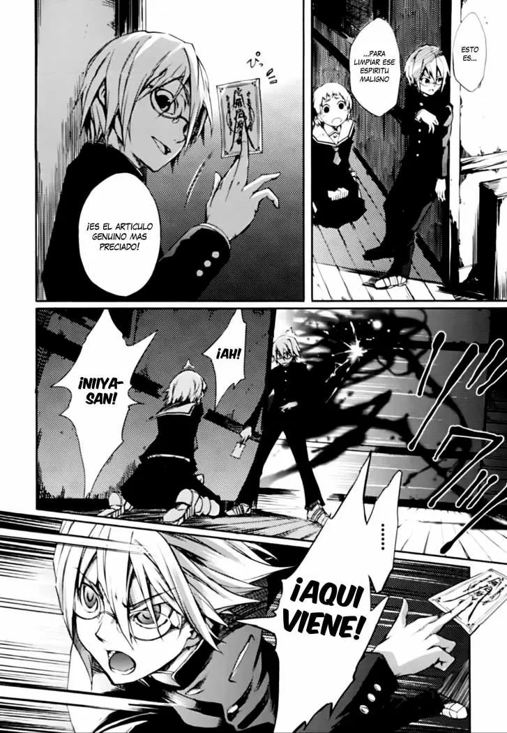 Tasogare Otome x Amnesia - Capítulo 0.5 - Página 29 - LectorTMOo