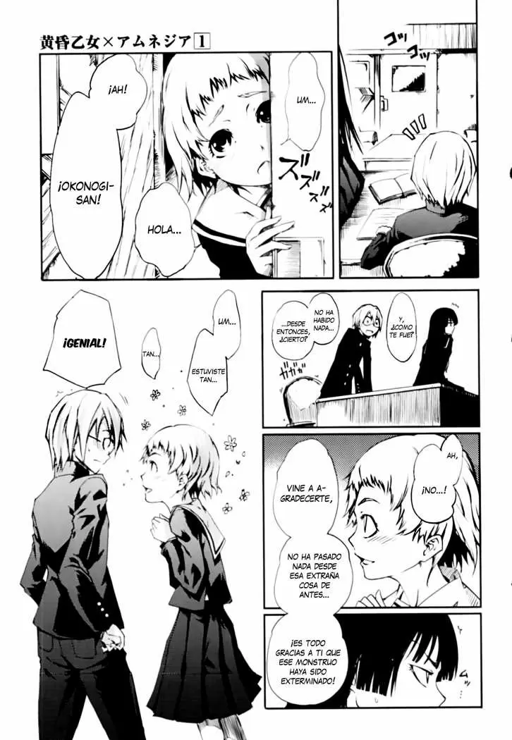 Tasogare Otome x Amnesia - Capítulo 0.5 - Página 38 - LectorTMOo