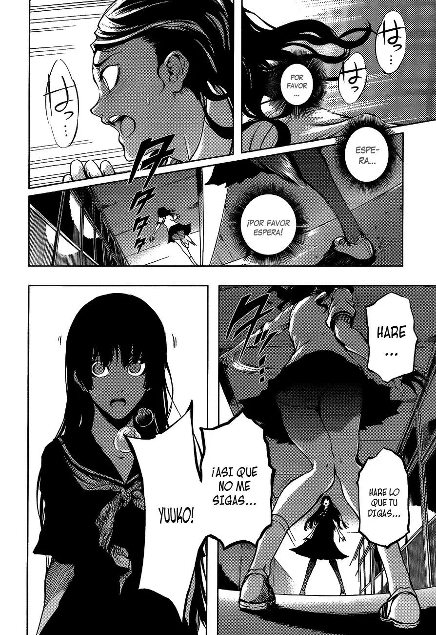 Tasogare Otome x Amnesia - Capítulo 16.5 - Página 7 - LectorTMOo