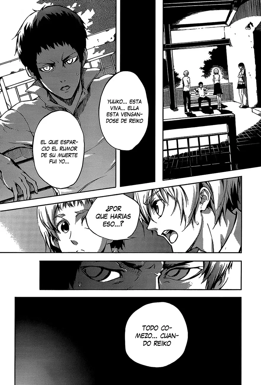 Tasogare Otome x Amnesia - Capítulo 16.5 - Página 9 - LectorTMOo