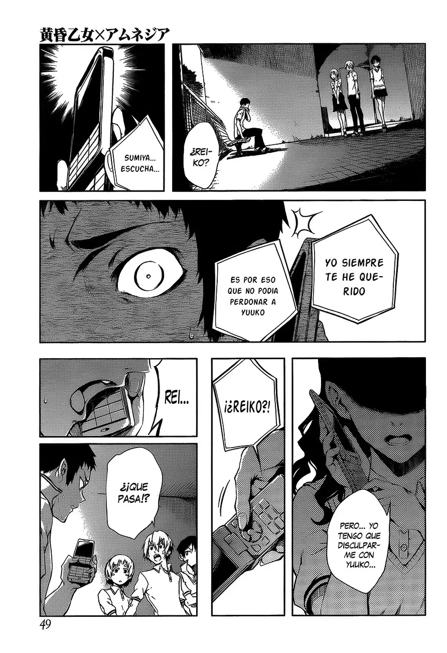 Tasogare Otome x Amnesia - Capítulo 16.5 - Página 14 - LectorTMOo