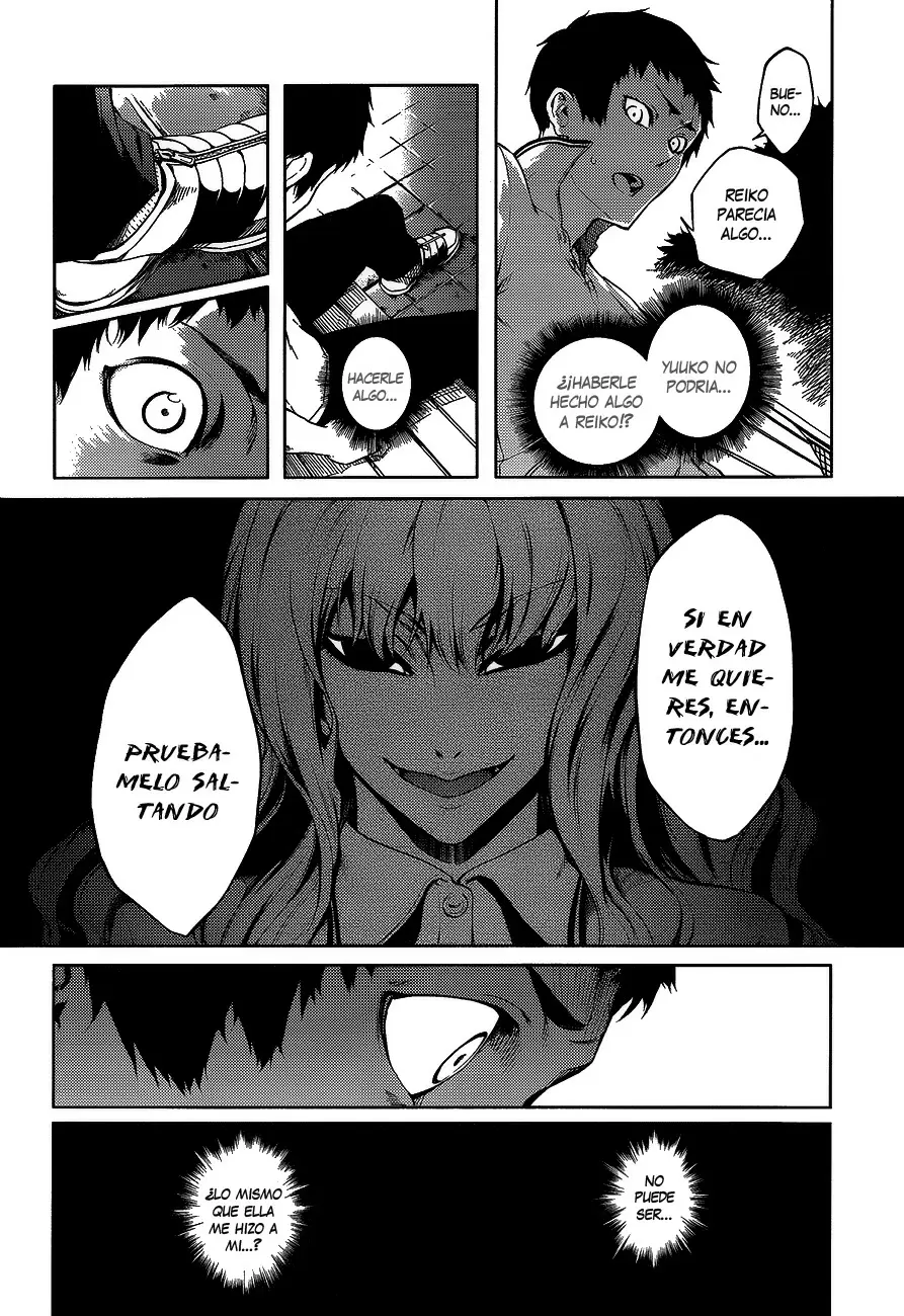 Tasogare Otome x Amnesia - Capítulo 16.5 - Página 15 - LectorTMOo
