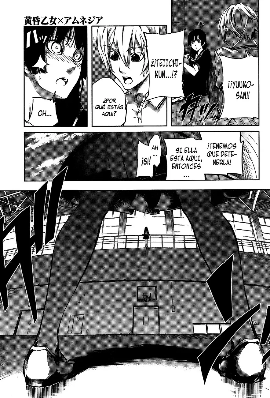 Tasogare Otome x Amnesia - Capítulo 16.5 - Página 18 - LectorTMOo