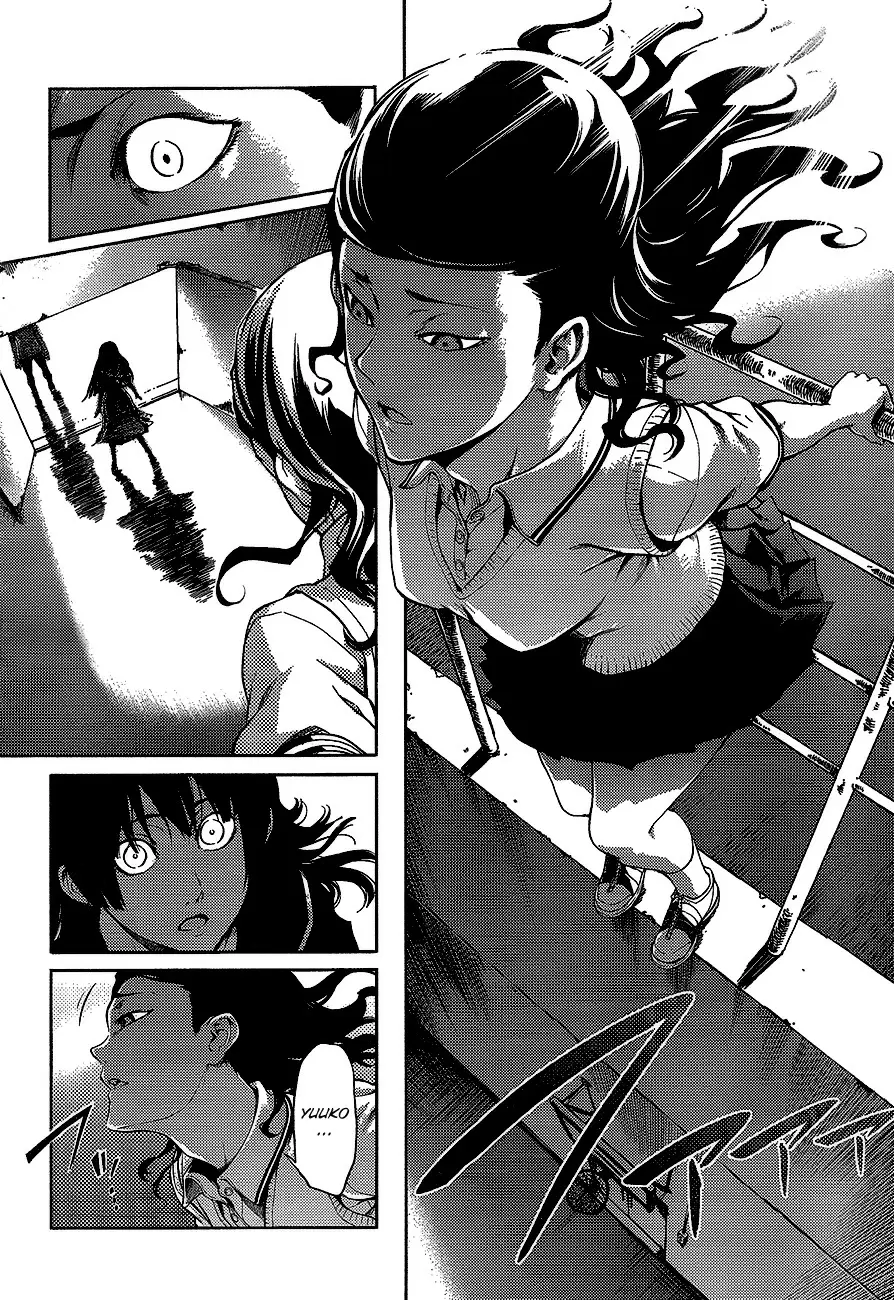 Tasogare Otome x Amnesia - Capítulo 16.5 - Página 19 - LectorTMOo