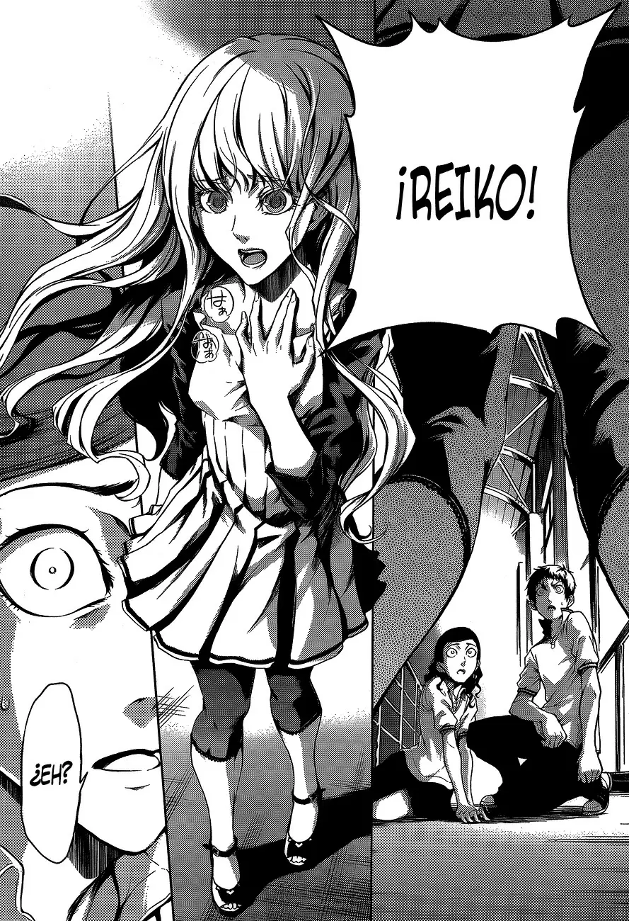 Tasogare Otome x Amnesia - Capítulo 16.5 - Página 21 - LectorTMOo
