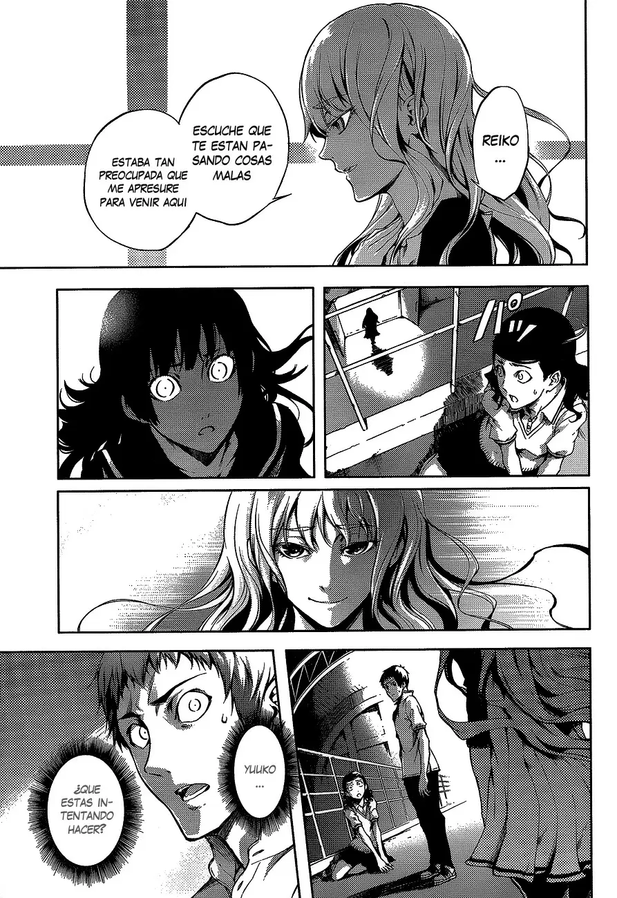 Tasogare Otome x Amnesia - Capítulo 16.5 - Página 22 - LectorTMOo
