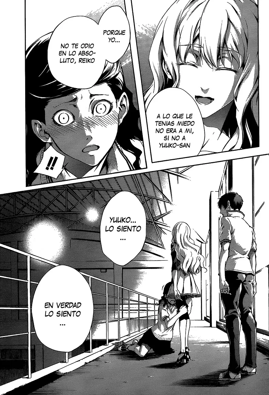 Tasogare Otome x Amnesia - Capítulo 16.5 - Página 24 - LectorTMOo