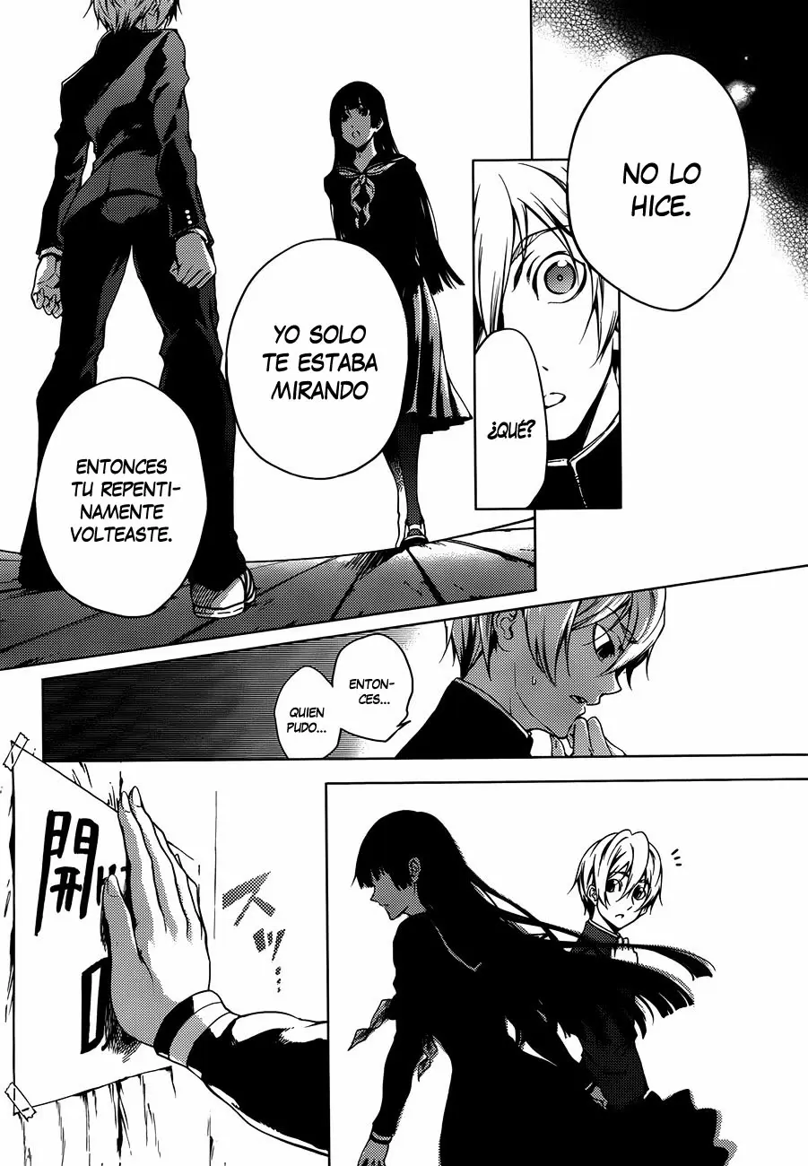 Tasogare Otome x Amnesia - Capítulo 18.5 - Página 5 - LectorTMOo